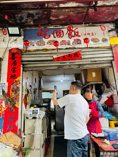 重庆人推荐的火锅店：从苍蝇馆子到游轮餐厅，收藏起来慢慢吃！|渝中区|龙井|火锅_新浪新闻