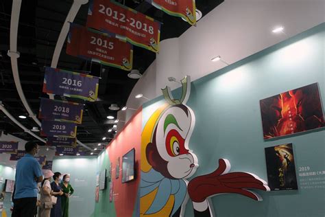 第十九届中国国际动漫节杭州开幕