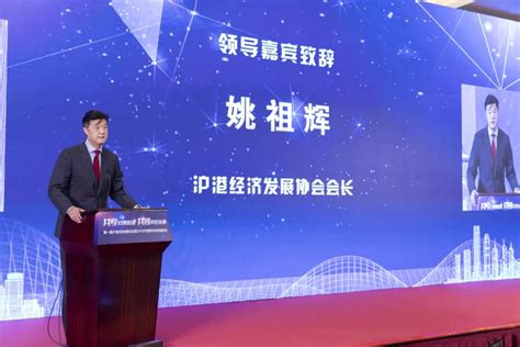 共享发展新机遇 共创美好新未来丨2021中国国际大数据产业博览会综述
