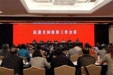 第十五届人民代表大会第四次会议分组讨论掠影 - 长沙 - 新湖南