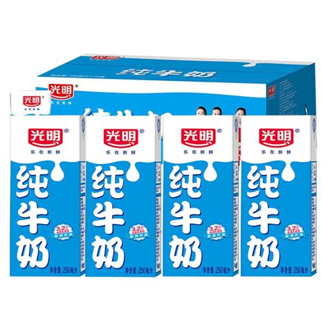 光明纯牛奶250mL*24盒整箱批超高温灭菌乳纯牛奶原生牛乳醇香奶_虎窝淘