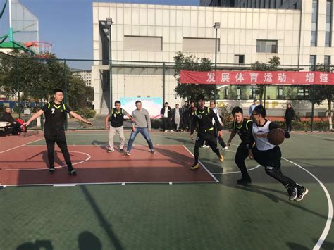 上海技物所举行嘉定园区篮球场建成启用仪式暨所2020年职工篮球赛冠亚军决赛--上海技术物理研究所