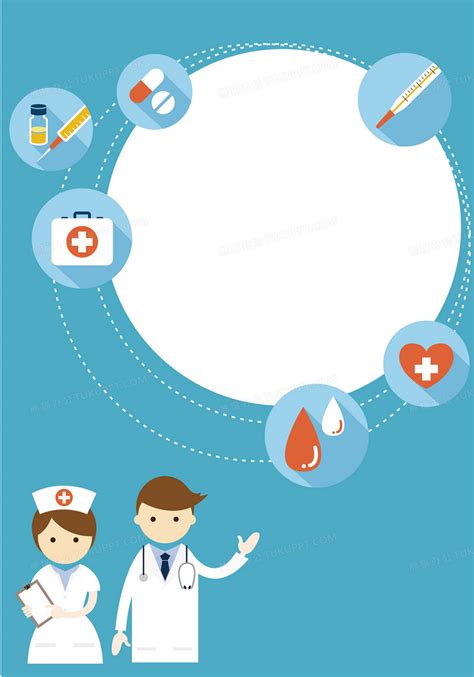 医学医生医疗科技蓝色海报背景背景图片素材免费下载_熊猫办公