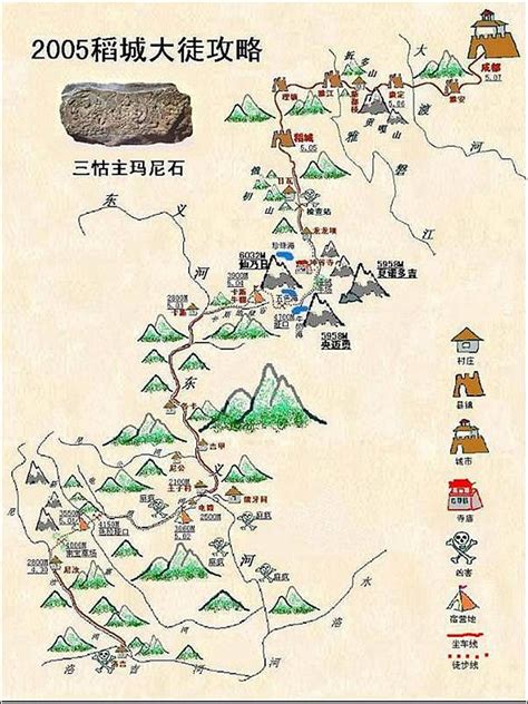迪庆州推出四季旅游线路 - 图片 - 云桥网