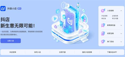 UI设计手机app在线教育app首页界面模板素材-正版图片401587919-摄图网