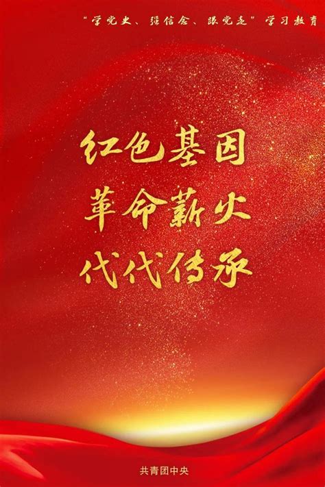 大地对天空的回答 献礼中国人民防空创立70周年 - 新湖南