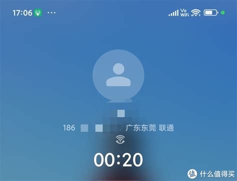 中国电信vowifi已经可以开启使用(wifi通话)|wifi|中国电信|指令_新浪新闻