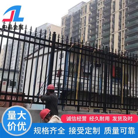 扬州锌钢围墙栏杆 扬州定制护栏 这款实用质量好不贵 - 中晶护栏 - 九正建材网