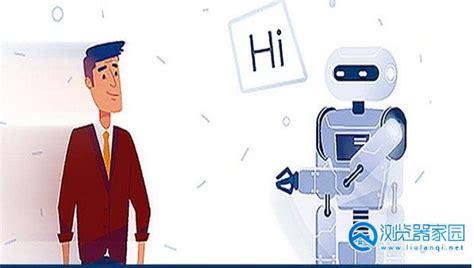 AI聊天软件推荐-ai聊天机器人app下载-可以和自己喜欢的角色聊天的软件-快下载