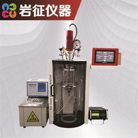 高温高压油品粘度测试装置-上海岩征实验仪器有限公司