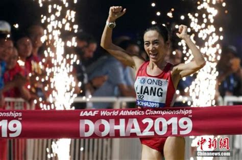 2019年多哈世锦赛男子100米决赛（世界田径版）