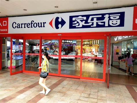 苏宁易购家乐福店9月28日开业，布局线下商超流量入口 - 新智派