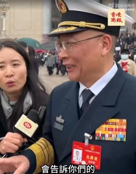 中国第四艘航母很快公布 是否是核动力很快就会知道！_军事频道_中华网