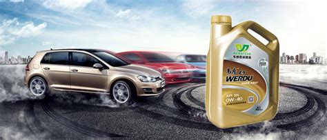 低黏度机油是省油，但并不适合所有车辆！_坦孚润滑油公司品牌代理招商加盟官网