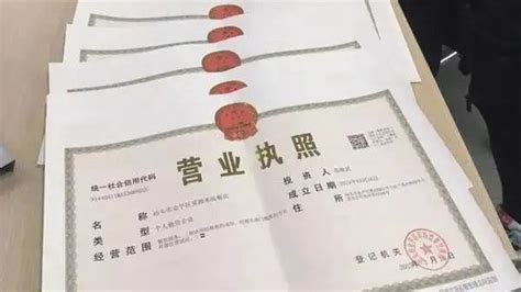 2021西宁城东区门牌证办理流程一览- 本地宝
