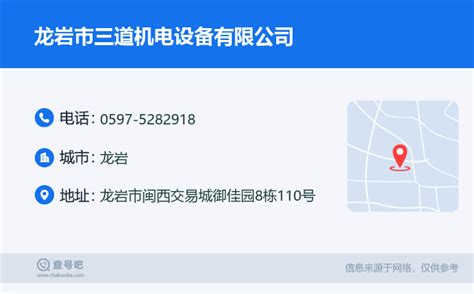 【龙岩上海人民电器厂（上联）经销商RMC3-125 C80A/4P】价格_厂家-中国供应商