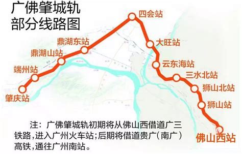 广清城际北延线、广佛江珠城际……广州这些轨道项目有新进展