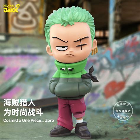 皮索图片