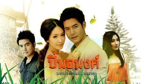 十部最好看泰国电视剧，泰国什么电视剧最好看