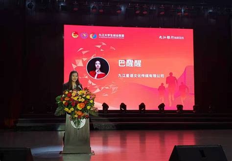 上海九校材料学科学生联盟举行互访活动_中国聚合物网科教新闻