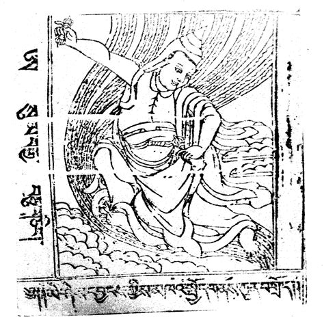 智声皈依寂灭处-西藏经卷-图片