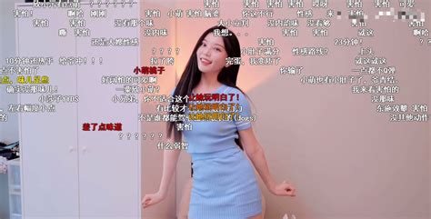 舞娘欣小萌玩起蓝色战衣，不够有货对比惨烈，网友：东施效颦
