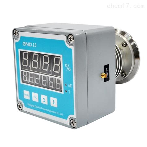 GND15-DMAC浓度在线监测在线折光仪_在线浓度传感器-上海朝辉压力仪器有限公司