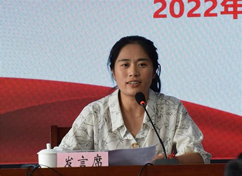 牛蕾在民进云南省委会2022年新会员培训班结业式上的发言_中国民主促进会云南省委员会