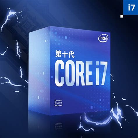 英特尔（Intel） 10代 CPU处理器 台式机 原盒 i7-10700F【8核16线程】