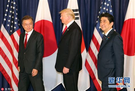 韩美日三国领导人会晤共进晚餐 安倍文在寅“一笑泯恩仇”（组图）|安倍|特朗普|安倍晋三_新浪新闻