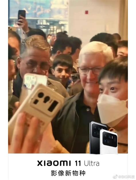 苹果CEO库克再次造访中国 行程密集
