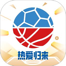 腾讯体育视频直播app下载安装-腾讯体育最新版下载v7.4.25.1340 安卓版-极限软件园