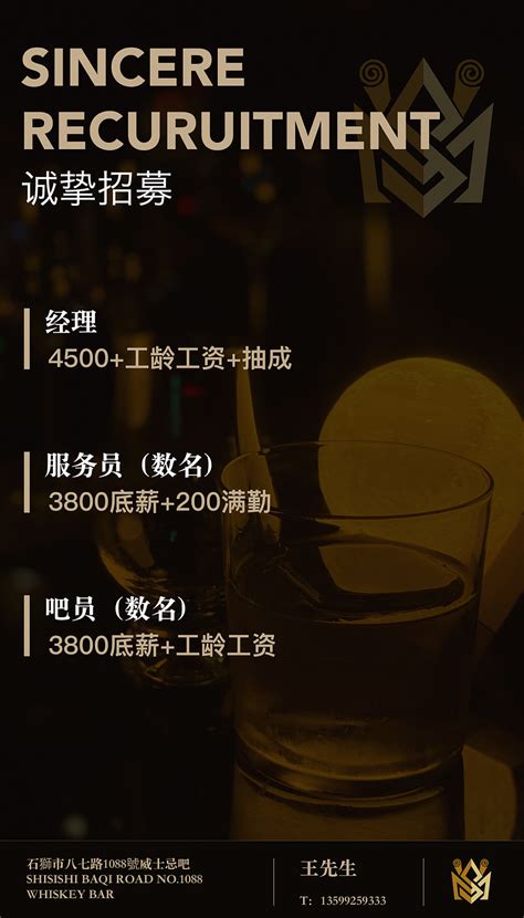 上海H3酒吧消费价格 H3 PARTY订桌_上海酒吧预订
