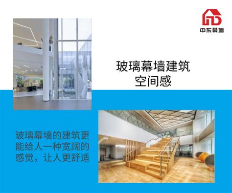 河南广城幕墙装饰工程有限公司_中开智慧艺型建筑幕墙设计公司
