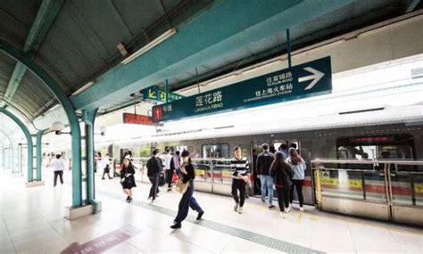莲花路地铁站将全面升级:新建商业上盖、与连廊对接_手机新浪网