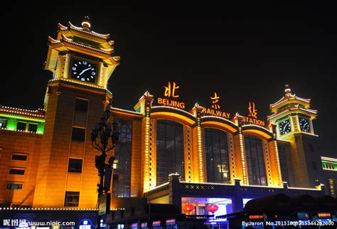 北京西客站图片_北京西客站图片大全_北京西客站图片素材_全景视觉
