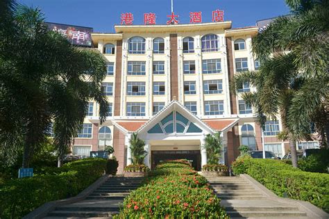 万宁酒店预定-2024万宁酒店预定价格-旅游住宿攻略-宾馆，网红-去哪儿攻略