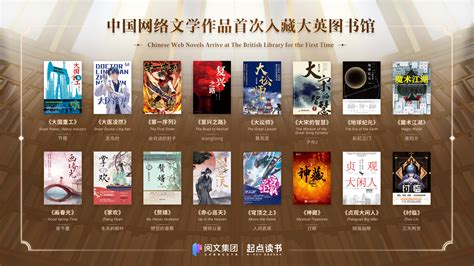 《中国校园文学》2021年6月目录_书刊目录_作家网