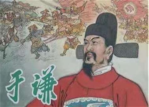 三国杀攻略：标准版武将刘备的主流主公打法，一定要提防反贼跳忠_忠臣