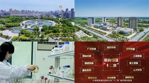 盱眙“一号工程”提升县域经济发展_江苏国际在线