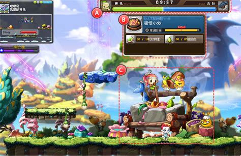 《冒险岛枫之传说》船长技能推荐介绍_冒险岛枫之传说_九游手机游戏
