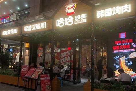 2023锦州御烧烤(人民街店)美食餐厅,地点很好找。店内装修没有本...【去哪儿攻略】