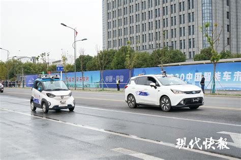 2020中国智能车未来挑战赛在常熟举行，22支车队大比拼-现代快报网