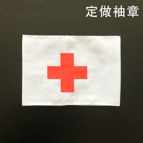 袖章设计图片_袖章设计素材_红动中国