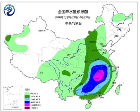 今起三天降水持续 部分地区仍有强降水 - 重庆首页 -中国天气网