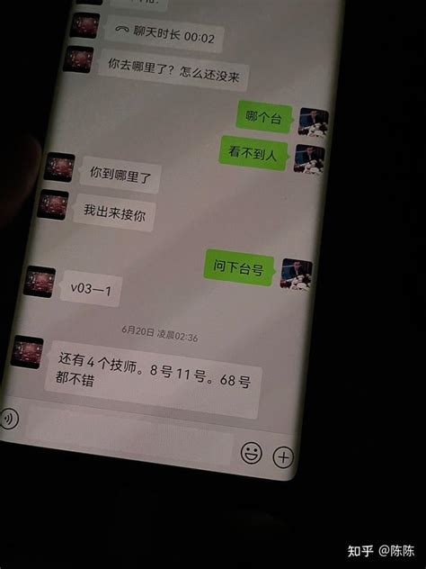 面对男朋友经常出去玩你会怎么办 - 知乎