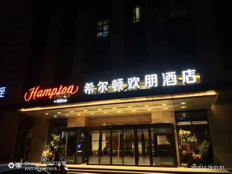 株洲东帆国际大酒店 - 湖南通力电梯安装有限公司
