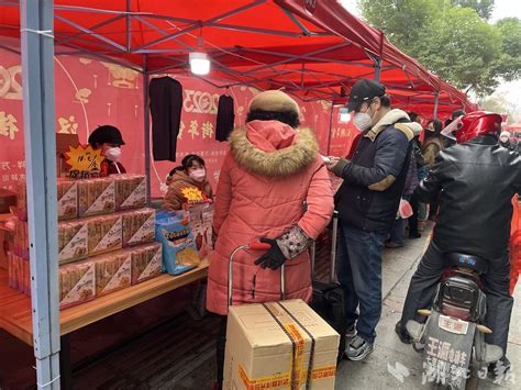城东市场推出全区首家“平价菜摊”--姜堰日报