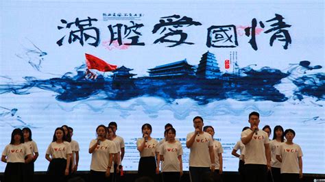 “青春心向党 建功新时代”五四红旗团支部风采展举行-长江大学新闻网