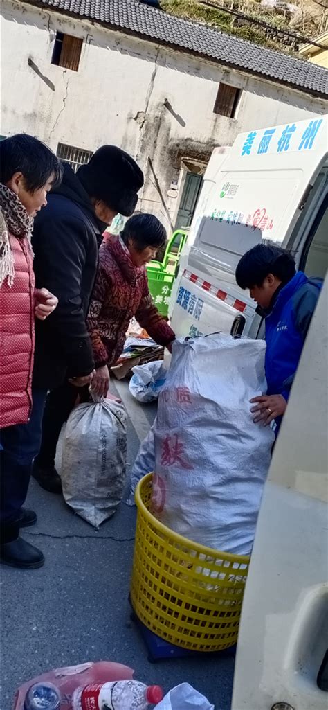 杭州萧山森哥废品回收部-天天新品网